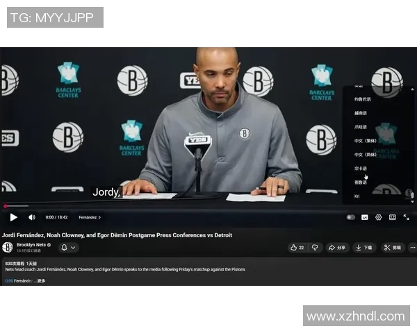 2020年NBA常规赛篮网对阵活塞精彩回顾与赛后分析 2020年NBA常规赛篮网对阵活塞精彩回顾与赛后分析