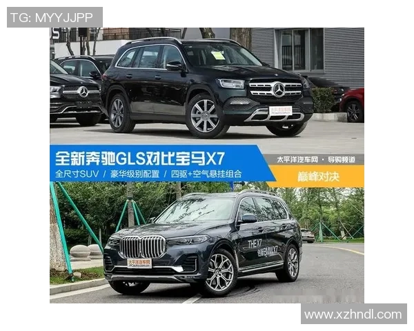 2019夏季联赛精彩对决爵士队与马刺队的巅峰对抗回顾