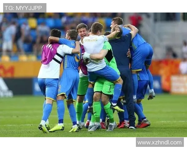 中国与乌克兰足球对决全场精彩视频回顾与分析