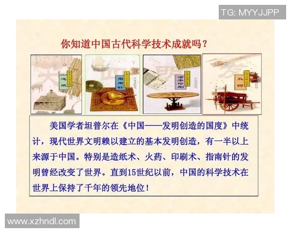 中国与朝鲜历史交锋的回顾与分析：从古代到现代的关系演变