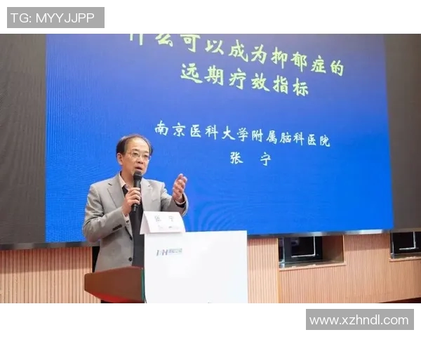 张宁的奋斗历程与成就探索：从普通学子到行业领军人物的成长之路