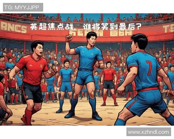 狼队与奥林匹克周五激战在即球迷期待精彩对决与胜负悬念 狼队与奥林匹克周五激战在即球迷期待精彩对决与胜负悬念