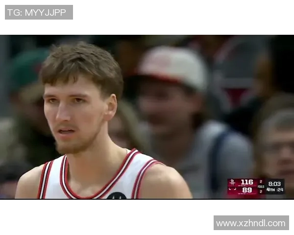 火箭与公牛季前赛精彩回放全程高清视频分享与分析