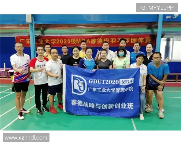 广州排球队的节奏分析与战术得失探讨MBA