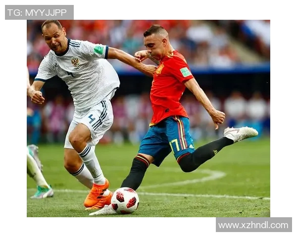 西班牙与俄罗斯足球对决分析及大小盘投注策略探讨