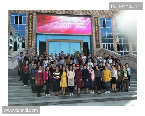 黄芳独家分享排球心得与技巧提升之道助你成为场上明星MBA