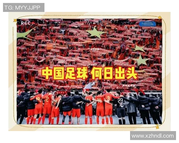 2015中国男足对抗赛回顾与分析:挑战与机遇并存的足球之路 2015中国男足对抗赛回顾与分析:挑战与机遇并存的足球之路