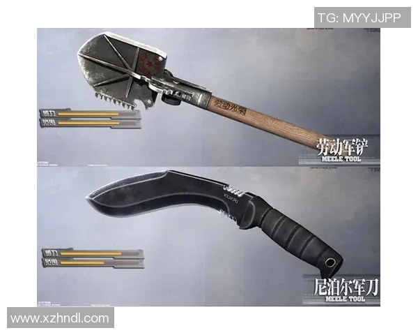 乌丁根主场迎战乌法双方争夺关键三分激战一触即发