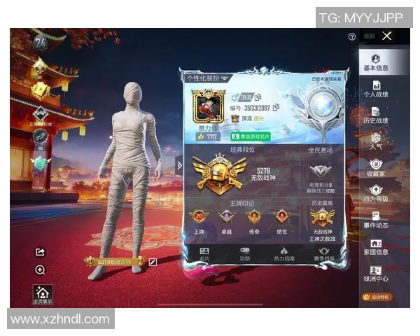 和平精英V5赛季热潮解析：掌握新节奏与战术策略的关键要素