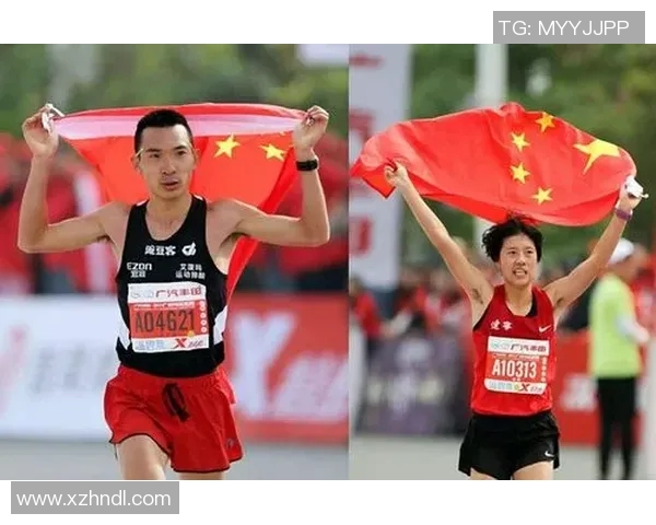 广州极限运动队在马拉松大满贯中的默契配合与精彩表现分析MBA