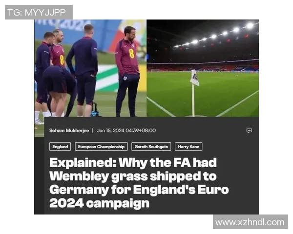 欧冠决赛场地问题引发关注温布利草坪质量遭球员集体吐槽