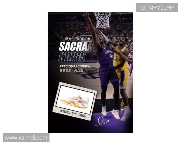 欧文新鞋发布会引发热议踩踏耐克Logo象征艺术无界限