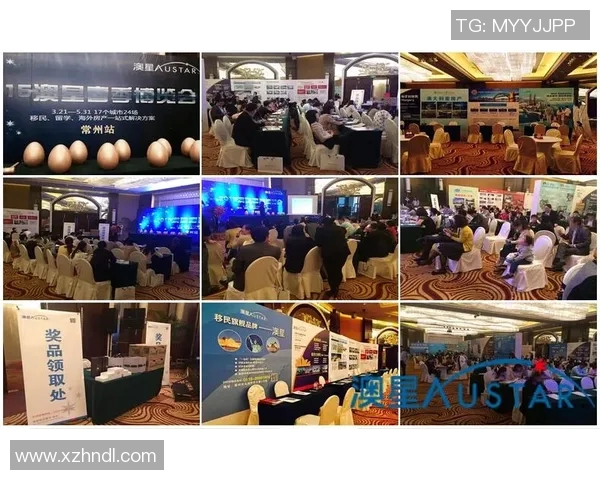 澳大利亚与新西兰篮球对决精彩回顾及赛事分析 澳大利亚与新西兰篮球对决精彩回顾及赛事分析