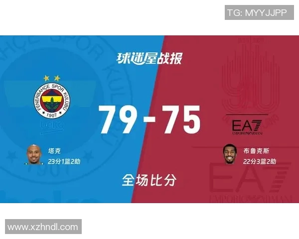 米兰与奥林匹亚激战正酣比分揭晓引发球迷热议